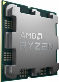 AMD RYZEN 7 5700X 3.4GHZ TRAY