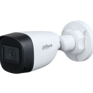 DAHUA HAC-HFW1500C-0360B-S2 5MP 3.6MM 4İN1 HDCVI BULLET KAMERA