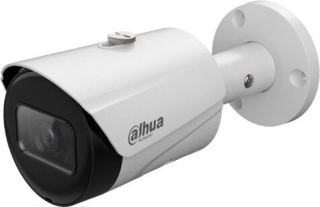 DAHUA IPC-HFW1431S-S-0280B 4MP 2.8MM IP BULLET KAMERA (STARLİGHT)